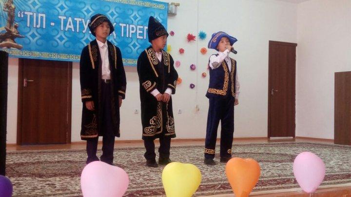 Тілдер мерекесі
