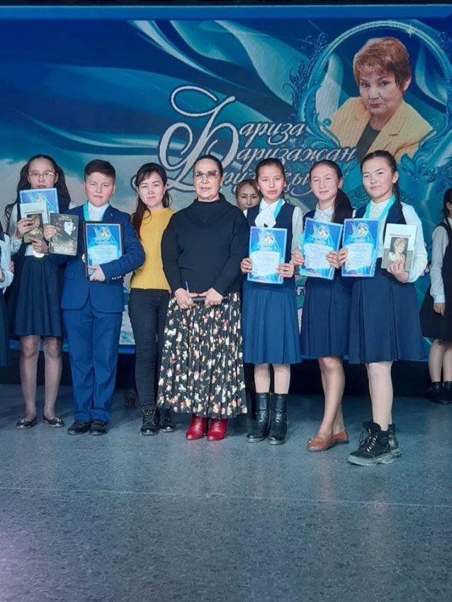 2020 жылдың 6 ақпанында Алматы қаласында өткен Республикалық "Фариза, Фаризажан, Фариза қыз" балалар мен жасөспірімдер байқауында "Көркем сөз" жанры бойынша Ғазиз Байтасов атындағы тірек мектебінің (р/о) оқушылары жүлделі орындар иеленді.