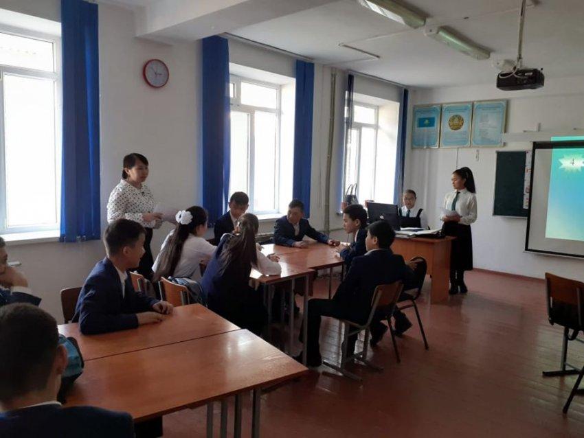 2020 жылдың 05 ақпанында Ғазиз Байтасов атындағы тірек мектебінде тарих пәні мұғалімі Л.Дулатпаеваның ұйымдастыруымен 8-сыныптар арасында "Ұлы даланың жеті қыры" тақырыбында интеллектуалды ойын өткізілді