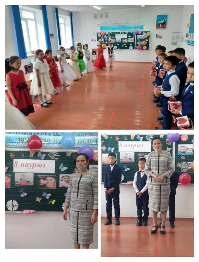 "8 наурыз- Халықаралық әйелдер күні"