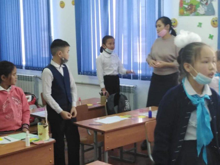 "Менің отбасым"