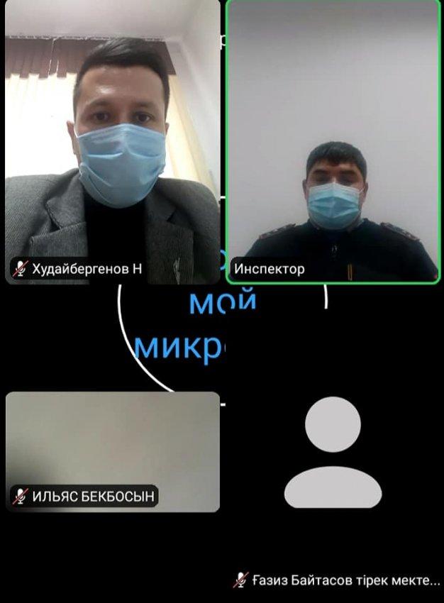 " Жасөспірімдер арасында құқық бұзушылық пен қылмыстың алдын- алу"