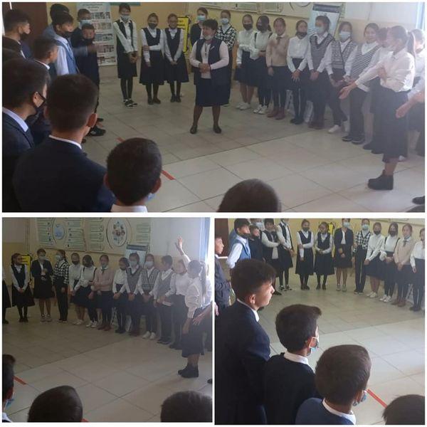 "Көңілді үзіліс"