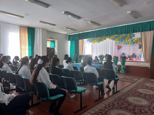 Күн тәртібіндегі мәселелер: