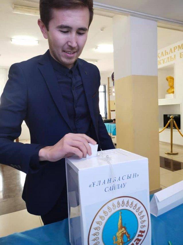 "Мектеп Ұланбасы"