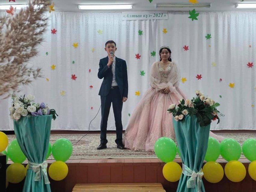 "Арайлы алтын күз" мерекелік іс-шара өткізілді