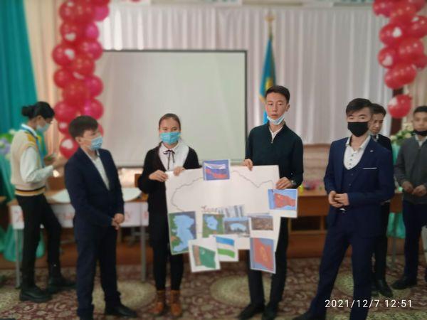 "Жаратылыстану ғажайыптары"