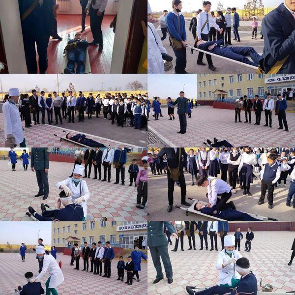 "Азаматтық қорғаныс"
