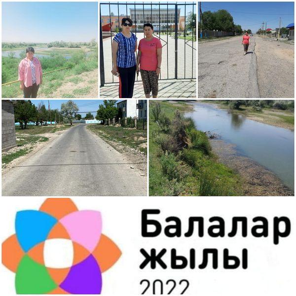 Түнгі рейдтік іс-шараларды жалғастыруда.