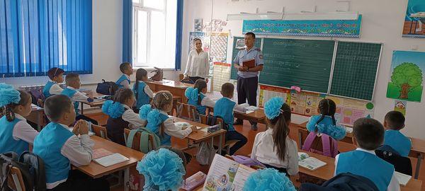 "Абайлаңыз балалар!"