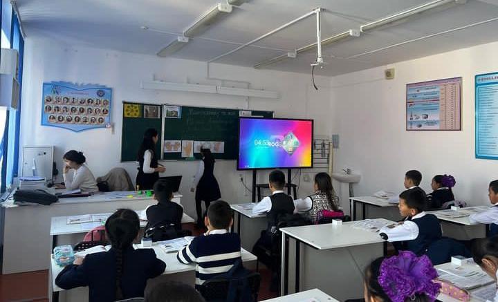 Жарқын болашақ иесі - бүгінгі жас маман