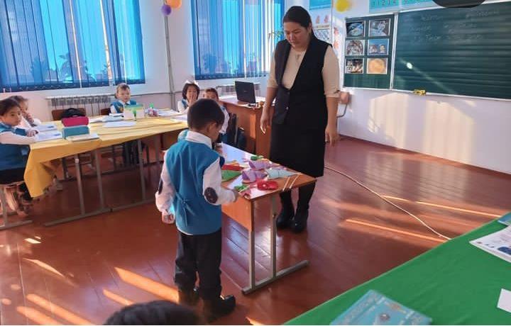"Бастауыш-білім негізі"