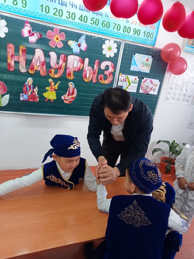 "Оқуға қуштар мектеп "