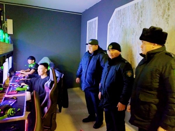 "Жасөспірім"