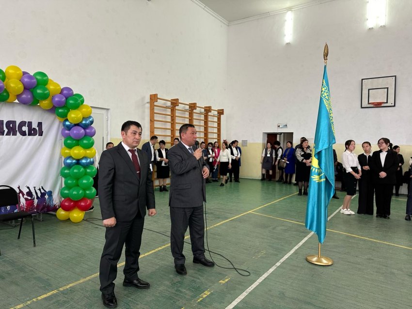Ашылу сәті