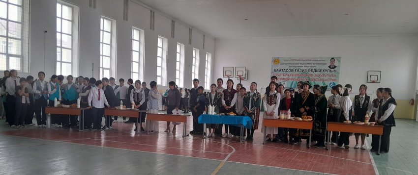 Ұлттық құндылықтарды дәріптеу